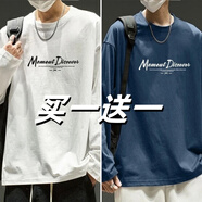 凡迪時(shí)尚（FANDISS）新款重磅280g長袖t恤男打底衫男士休閑純棉長袖內(nèi)搭時(shí)尚潮牌圓領(lǐng) 兩件裝-白色+藏青色 M