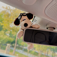 花雨夜可愛(ài)修狗后視鏡擺件趴趴公仔汽車(chē)裝飾中控屏幕車(chē)載玩偶車(chē)內飾品女 咖毛衣飛行鏡狗-后照鏡擺件