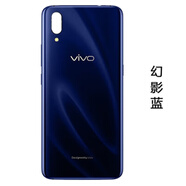 適用vivox23后蓋玻璃x23幻彩版手機后殼外殼替換背屏電池蓋 x23后蓋【幻夜藍】