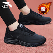 安踏（ANTA）男鞋秋季休閑運(yùn)動(dòng)鞋2025新款夏皮面防水跑步鞋軟底旅游板鞋子男士 (加絨)黑色5529-2 41