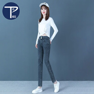 PMOG雙扣高腰牛仔褲女韓版款2025年新款春秋顯瘦鉛筆彈力緊身小腳褲子 366藍(lán)灰色 雙排扣(彈力) 27 建議94-100斤