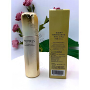 歐珀萊真源精華48ml感謝產(chǎn)品提皺緊致保濕抗皺