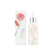 棲花里輕素棲花里護(hù)膚品洋甘菊化妝品靈芝銀耳高保濕系列膠原蛋白刮碼 膠原蛋白肌底精華液50ml