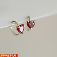韓國氛圍感S925純銀鍍14K金石榴紅迷你愛(ài)心耳扣感耳環(huán)耳釘純銀迷 石榴紅耳扣