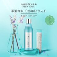 安利（Amway）安利紐崔萊雅姿護(hù)膚化妝品雅姿水潤(rùn)保濕潤(rùn)養(yǎng)套升級(jí)雅姿緊致方案套 雅姿煥活柔膚水200ml