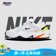 耐克（NIKE）男款M2K Tekno 2025夏季新款戶(hù)外運動(dòng)簡(jiǎn)約時(shí)尚輕便透氣低幫老爹鞋 AV4789-004 白橙黃 42