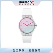 斯沃琪Swatch斯沃琪瑞士手表鐳射極光防水簡約情侶男女石英表 SO29K704-S14