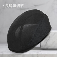 聚美福春夏秋天輕薄款透氣男式遮陽防曬亞麻鴨舌帽中老年爸爸貝雷前進帽 新黑色 L 可調節(jié)【59-60cm】大號