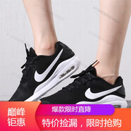 耐克（NIKE）新款女鞋AIR MAX OKETO運動(dòng)板鞋氣墊減震防滑耐磨休閑鞋子跑步鞋 AQ2231-002 35.5
