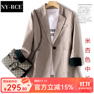 NY-RCE韓國(guó)網(wǎng)紅小西裝外套女新款春秋季韓版百搭寬松休閑西服上衣套裝 米杏色(中長(zhǎng)款) L (109-119斤)
