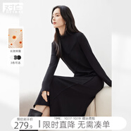 對白華絨蓄熱抗菌假兩件針織連衣裙女2025冬新款法式高領(lǐng)內(nèi)搭長裙 靜謐黑 XL