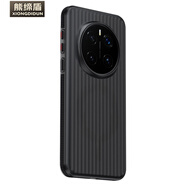 熊締盾 適用于榮耀magic7pro手機殼光柵瓦楞防滑邊條magic7保護套升級磁吸磨砂超薄pc硬殼 【升級側邊防滑條-黑色】冰霧光柵PC殼 榮耀 Magic7
