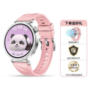 凡飛然適用華為gt5表帶華為新款手表表帶watchgt5冰晶藍硅膠表帶帕托藍智能手表watch系列手表表帶女款41 GT5鉆切表帶--粉色 適用：華為GT5 41mm(贈高清貼膜*2)