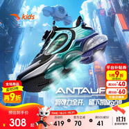 安踏兒童運(yùn)動(dòng)鞋UFO6.0專業(yè)跑鞋男大童跑步鞋童鞋312435583
