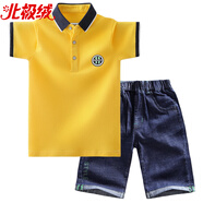 Bejirog男童夏裝T恤2025兒童中大童夏季衣服兩件套短兒童男孩半袖polo衫 黃色黑領(lǐng)短T+深色牛仔褲 150 cm