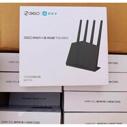奇酷360安盾T5G路由器T6M家庭防火墻雙頻全千兆高速穿墻王360T6U 360T5G移動40臺拍(wifi5)原封