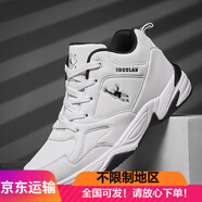 喬丹格蘭男鞋36-50秋冬季皮面棉鞋加絨保暖加厚大碼46 47 48休閑鞋防水鞋 不加絨白色 47