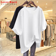 LOVER RUCCI中長(zhǎng)款純棉t恤女短袖2025年新款寬松大碼時(shí)尚百搭遮屁股半袖上衣 白色【純色】 M 建議110-130斤