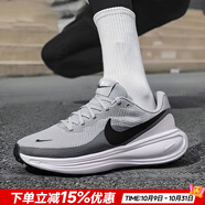 耐克（NIKE）男鞋運動鞋 25秋新款緩震舒適網(wǎng)面輕便透氣休閑鞋低幫跑步鞋子男 【曬圖返10】燃燼灰/漆黑/新到貨 41 碼（內長260mm）