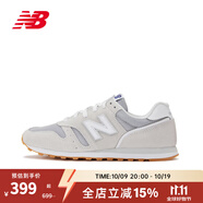 NEW BALANCE NB373經(jīng)典系列跑步鞋舒適透氣輕便男女休閑運(yùn)動(dòng)鞋 灰色 ML373DC2 ML373DC2-D 42.5 (腳長(zhǎng)27cm)