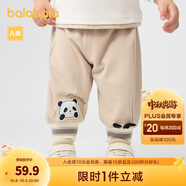 巴拉巴拉寶寶褲子秋裝男長(zhǎng)褲嬰兒運(yùn)動(dòng)褲衛(wèi)褲時(shí)尚休閑萌趣可愛(ài)潮酷 沙卡50403 73