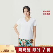 阿瑪施（AMASS）女裝2025新款縫線設(shè)計(jì)修身短袖莫代爾T恤女5301025 5301024 V型領(lǐng)-白 2XL (6碼)