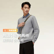 紅豆【加絨加厚】針織衫男保暖拼接假兩件輕商務(wù)冬季套頭毛衣男新款 青磚灰S4 2XL