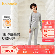 巴拉巴拉兒童保暖內衣套裝秋冬加厚羊絨蛋白男童女童秋衣秋褲208424169203