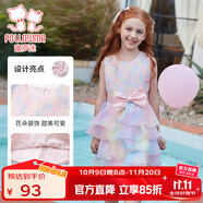 富羅迷女童連衣裙夏季新款漸變網(wǎng)紗甜美公主裙無袖禮服裙 彩粉色  120 