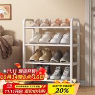 安爾雅簡(jiǎn)易鞋架家用門口收納鞋柜宿舍經(jīng)濟(jì)型鞋架子置物架45cm