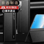 三星（SAMSUNG）【品質(zhì)原裝】適用于 三星Fold3/W22手機保護套真皮智能磁吸視窗F9 黑色【原款】 三星Galaxy_Z_Fold3