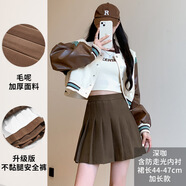 HERAGAIA百褶裙女夏季白色短裙日系高腰顯瘦秋冬新款jk格子大碼a字半身裙 深卡其色【毛呢加長款】MN-001 L （建議105斤-115斤）
