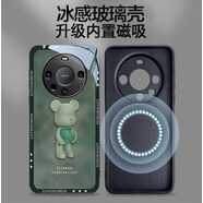 品盟（PISMEXOK） 適用于華為mate70/60/50pro手機殼創(chuàng  )意迷霧熊帶掛繩鏡頭保護套高級感網(wǎng)紅時(shí)尚男女新款玻璃后殼 暗夜綠抱心熊-內置磁吸 mate60pro/pro+