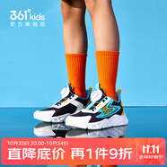 361°【逸動(dòng)】?jī)和\(yùn)動(dòng)鞋男童跑步鞋冬季女童中大童旋鈕扣輕便防水跑鞋 【夏季大網(wǎng)孔】藍(lán)/361白/水瓶藍(lán) 35