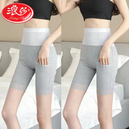浪莎（LangSha）純棉安全褲女夏防走光高腰收腹五分大碼打底保險褲短褲內褲二合一 【裝】灰色+灰色 2條 L -115斤