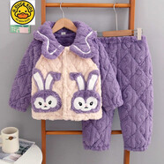 G.duck小黃鴨冬季兒童睡衣加厚法蘭絨珊瑚絨男女童小孩寶寶夾棉家居服保 紫星兔 18碼:建議身高130-140公分