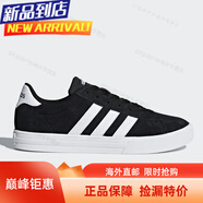阿迪達斯 （adidas）DAILY 2.0 男子低幫運動(dòng)休閑板鞋 DB0160海外直郵 DB0273 45