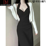 DAVEY MODE粉色性感純辣妹掛脖吊帶連衣裙女夏季感御姐后媽開叉長(zhǎng)裙子 黑色連衣裙:長(zhǎng)裙 2XL
