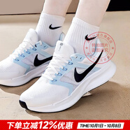 耐克（NIKE）官方 女士跑步鞋 25秋季新款運動(dòng)旅游鞋減震透氣網(wǎng)面鞋輕便休閑鞋 SWIFT 3/白/藍【店長(cháng)推薦】 38 (內長(cháng)240mm)