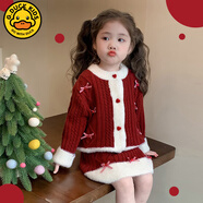 G.duck女童毛衣套裝秋冬季2025新款兒童拜年服洋氣裙子寶寶過(guò)年喜慶衣服 紅色 130 cm