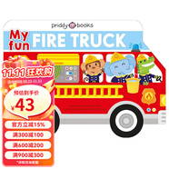 英文原版 My Fun Fire Truck 我的消防車 紙板翻翻書 My Fun School Bus姐妹篇 兒童英文啟蒙繪本 Roger Priddy 綠山墻 . 綠山墻圖書