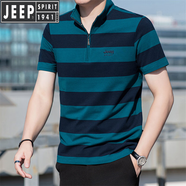 JEEP SPIRIT吉普男士短袖t恤條紋夏季新款立領(lǐng)上衣服男裝寬松珠地棉體恤男潮 孔雀藍 XL 150-165斤