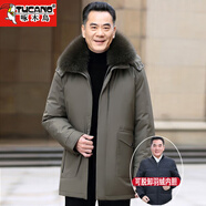 啄木鳥中老年人羽絨服男裝爸爸加厚中長(zhǎng)款脫卸內(nèi)膽大碼寬松外套冬季衣服 卡其色 3XL(建議165-180斤)