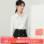 尚都比拉職業(yè)正裝襯衫春秋氣質(zhì)長(zhǎng)袖上衣女士高級(jí)感白色襯衣 云白 L