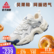匹克態(tài)極貝果鞋男鞋秋季透氣復古百搭休閑鞋厚底增高運動(dòng)鞋男DE520497