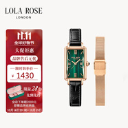 LOLA ROSE羅拉玫瑰小綠表鋼帶套裝女士手表女士節(jié)日禮物送女友生日禮物女生
