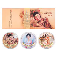 上海女人（SHANGHAI LADY）雪花膏三盒裝補水保濕面霜護手霜經(jīng)典國貨套裝三件套禮盒 上海經(jīng)典款三件套