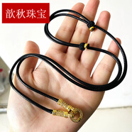 歆秋 泰國原版佛牌鏈保色不掉色蠟繩防汗佛牌掛繩多掛快拆扣吊墜繩 可調(diào)節(jié)蠟繩金色扣款(泰國原版)