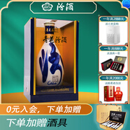 汾酒（酒廠(chǎng)直供）青花30 杏花村白酒高端系列  53度 1500mL 1盒 青花30 禮盒裝