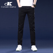 CANELIN KISKHA品牌牛仔褲男士2025春秋季修身直筒彈力高端商務(wù)休閑長(cháng)褲子 6819-1B#純黑 34 碼
